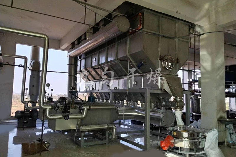 卧式沸腾床干燥机