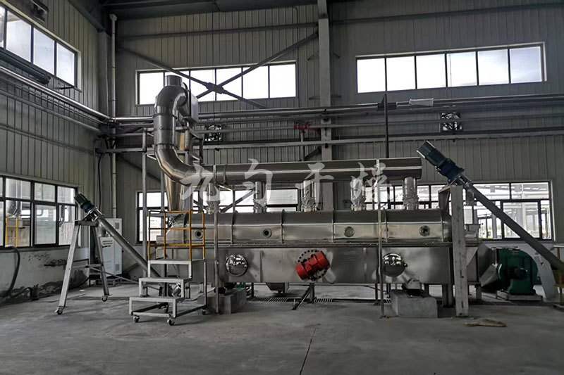 振动流化床干燥机